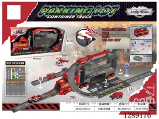 (GCC) Storage Container Fire Station Parking Lot