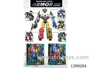(GCC) 5-in-1 Transformable Toys