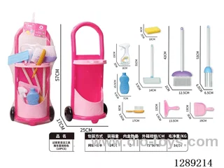 (GCC) Cleaning Tool Set