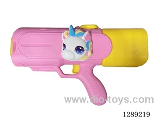 Electric Water Gun