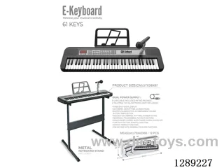 (GCC) 61-Key Electronic Keyboard