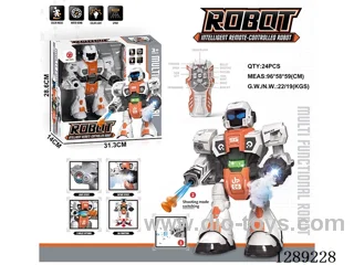 (Infrared) RC Dancing Robot