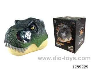 Tyrannosaurus Rex Mask