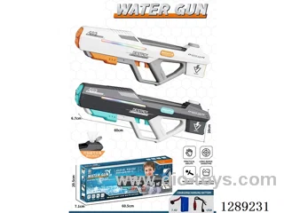 Electric Water Gun with Water Suction and Lights