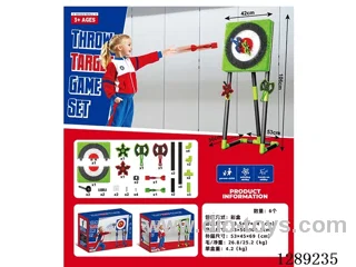 Dart and Axe Throwing Target (Green)