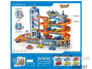 City Parking Garage not included battery