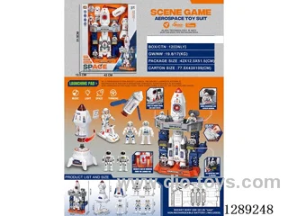 Space Set