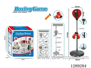 120CM Boxing Set