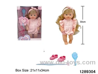 30cm girl doll with accessories in window box