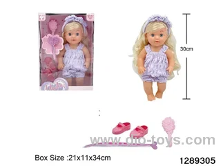 30cm girl doll with accessories in window box