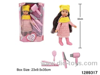 32cm girl doll with accessories in window box