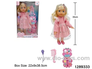 35cm girl doll with accessories in window box
