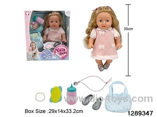 35cm girl doll with accessories in window box