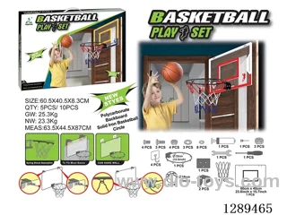 PC Shock-Absorbing Basketball Backboard