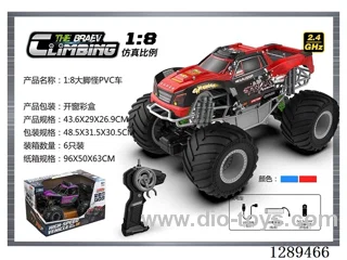 1:8 Bigfoot RC car with sound(included battery) 2 colors