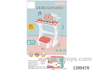 37-Key Electronic Keyboard with Dual Power Supply 2 colors