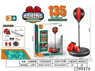 Boxing Set
