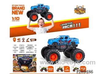 1:10 Hot Wheels Free Wheel Pickup Car [with Lights and Music]included battery