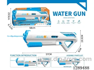 Manual High-Pressure Space Water Gun