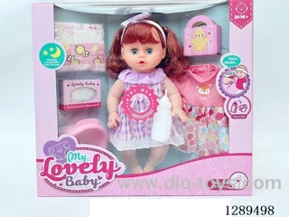 14-Inch Doll with Moving Eyes and 12 Sounds (Drinking and Urinating)