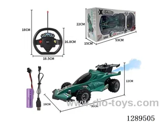 1:14 4ch RC Car with Steering Wheel, Motion Sensing, 3D Lights, Music, and Spray (Includes 3.7V Battery + USB Cable)  (Red, Blue, Green)