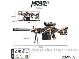 Manual/Automatic M249 water bullet gun