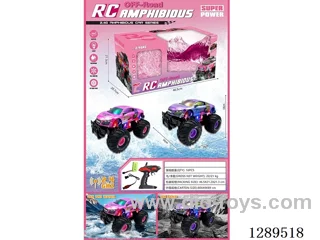 4ch RC Amphibious  Car included battery