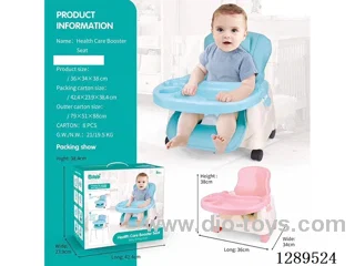 Baby High Chair Set (Assorted Red/Blue)