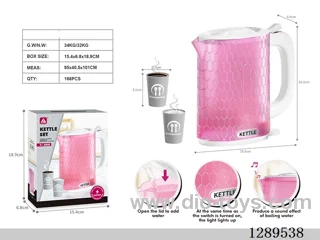 Kettle Set (Lights and Sound Effects; 2 AAA Batteries Not Included)