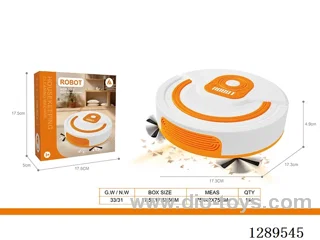 Sweeper (Electric, universal; 3 AA batteries not included)