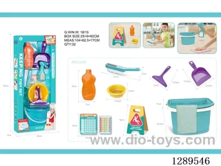 Cleaning Set