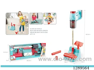 Large Vacuum Cleaner Set (with dust collection; electric; with lights, no music; 5 AA batteries not included)