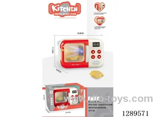 Microwave Oven (roasting chicken with color-changing light; lights and music - 3 AA batteries not included)