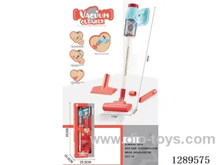 Single Vacuum Cleaner (Motorized - with lights, no music - vacuums; 5 AA batteries not included)