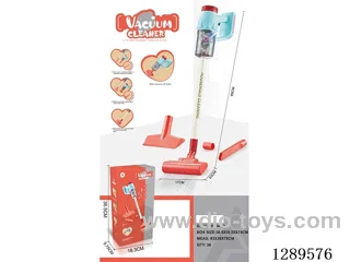 Single Vacuum Cleaner (Motorized - with lights, no music; 5 AA batteries not included)