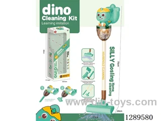 Dinosaur Vacuum Cleaner (Electric - no lights or music - vacuuming; 5 AA batteries not included)