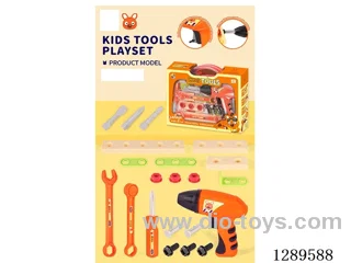 tool set