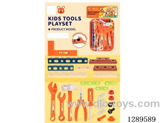 tool set