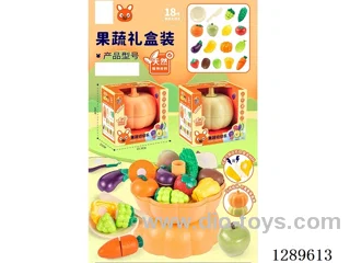 cutting set 18PCS - Chinese package
