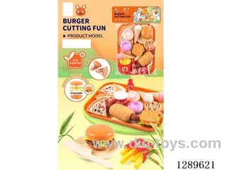 hamburger set