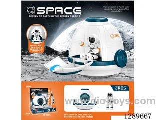 Space Return Capsule - Lights and Sound Effects - Included Battery