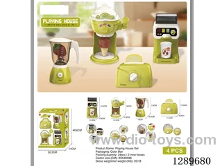 Pretend Play PCS - Ice Cream Maker with Sound and Lights (included battery) - Juicer (Water Can Be Added) (not included battery)