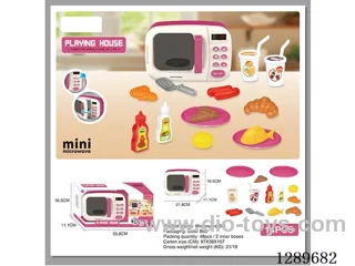 Microwave Oven - Lights and Sound Effects (not included battery)