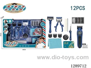 Hair Styling Set (Hair Clipper, Hand-Pushed Clipper, and Electric Razor, 12-PCS)