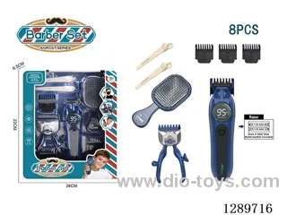 Hair Styling Set (Hair Clipper and Hand-Pushed Clipper, 8-PCS Set)
