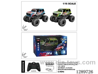 5ch RC car W L/M included battery