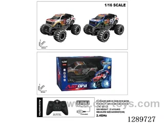 5ch RC car W L/M included battery