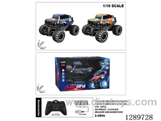 5ch RC car W L/M included battery