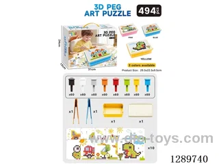 3D Mushroom-Shaped Art Puzzle / 494 PCS