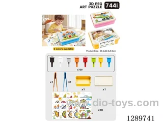 3D Mushroom-Shaped Art Puzzle / 744 PCS